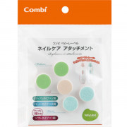 Combi Baby Label Nail Trimmer 親子電動磨甲器 配件