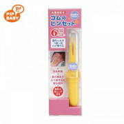 日本製 PIP Green Bell 嬰兒鼻腔清潔鉗
