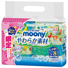 新裝激安 (期間限定低至$65) 日本製 76片x8包 Unicharm Moony 超柔 嬰兒濕紙巾 (補充裝) KZU
