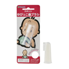 Kaneson 矽膠手指嬰兒牙刷 指套乳牙刷 手指套牙刷  (日本直送) U