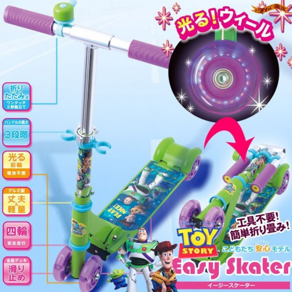 Disney 閃光 可摺疊 Scooter 滑板車 - Toy Story 反斗奇兵 (日本直送)