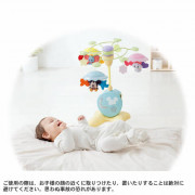 Disney Mickey 嬰兒床音樂旋轉吊飾 (日本直送) 包送貨