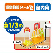 (低至8折) 摺疊式 Anpanman 麵包超人 遊戲健力組合架 (日本直送) (包送貨)