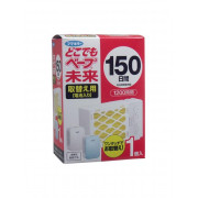 日本 Fumakilla Vape 3倍效果 無味電子 驅蚊器 150日 替換裝 