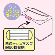 Skater 卡通 彈簧式口罩收納盒 - Cat (日本直送)