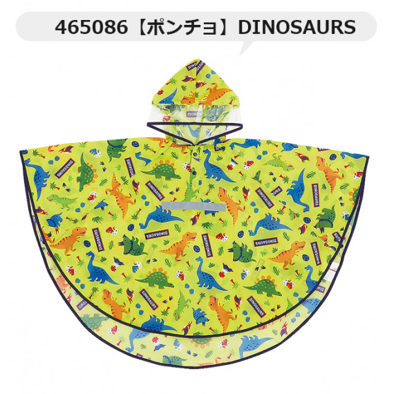 Skater 兒童斗蓬型雨衣 Dinosaur