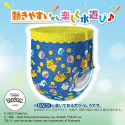 (低至$28) M Unicharm Moony 中碼男裝游水紙尿褲 6-12kg (3片裝) (日版) 日本製 KZU