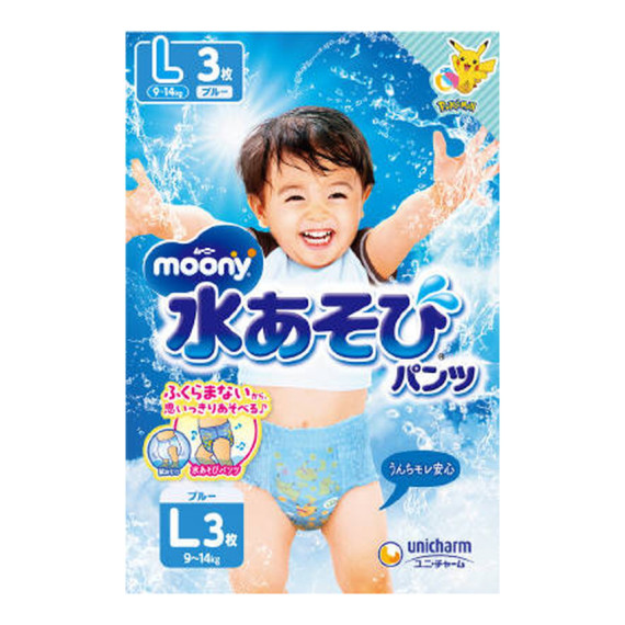 (低至$28) L Unicharm Moony 大碼男裝游水紙尿褲 9-14kg (3片裝) (日版) 日本製 U