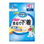 (低至$97) 日本製 M-L 17片裝 Kao Relief 花王 中碼 成人紙尿褲 (男女共用) 2回 腰圍 60-90cm U