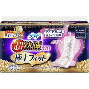 (激安6折後低至$26) Unicharm Sofy 超熟睡 超薄特長多量 夜用 衛生巾 370 37cm 10枚 日本製