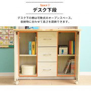  (75折) Iris 兒童木製書櫃 摺疊式收納書枱櫃 90cm寬 (日本直送) (包送貨)