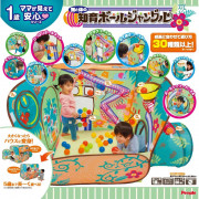 日本 改良版滾球模擬遊戲帳篷